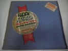 ATOMIC ROOSTER-Made In England JAPAN 1st.Press w/STICKER OBI DENIM SLEEVE
