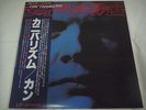 CAN-Cannibalism JAPAN 1st.Press w/OBI 2LP Holger Czukay Faust Henry Cow