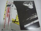 CAPTAIN BEEFHEART-Doc At The Radar Station JAPAN 1st.Press w/OBI PROMO Zappa