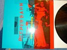 Udo Lindenberg Reeperbahn Maxi Single Vinyl  Polydor Maxisingle / keine LP