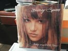 Britney Spears ?– ...Baby One More Time 12