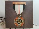 Electric Light Orchestra - ELO's Greatest Hits - Jet Records FZ 36310