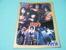 KISS 1978 Japan UDO Rockupation Tour Book Programme Japan Program Excellent