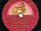 EGYPT - Saleh Abdel Hai on Baidaphon 10.5