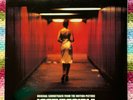 Irreversible - OST - Vinyl Record - Gaspar Noe - Thomas Bangalter