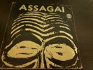 Assagi-S/T White Promo label Vertigo Swirl VG+ Afro-Beat Funk Telephone Girl OG