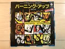 Madonna - Burning Up ? 1983 Japan 7