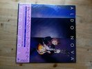 Aldo Nova Self Titled Near Mint Vinyl Record 25 3P 351 1982 Japan Obi Strip