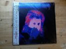 Aldo Nova Subject Near Mint Vinyl Record 25 3P 478 1983 Japan Obi Strip