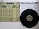 A Chorus Line Original Cast Audiophile LP Half-Speed Mastering CBS Promo
