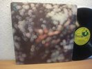 Pink Floyd ?– Obscured By Clouds 70s UK LP Gimmix Roundcover