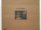 TOM PETTY - WILDFLOWERS rare US double LP + insert - superb