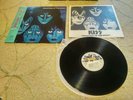 KISS Creatures Of The Night Vinyl LP - JAPAN 1982 Press CASABLANCA W/ OBI
