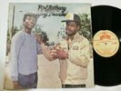PAD ANTHONY MEETS KING EVERALD LP [ SUNSET 12 