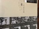 Bert Jansch - A Man I'd Rather Be Part 2 [New Vinyl 4xLP]