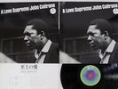 JOHN COLTRANE A LOVE SUPREME ABC/IMPULSE YP-8527-AI Japan VINYL LP
