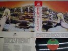 LED ZEPPELIN HOUSES OF THE HOLY ATLANTIC P-10107A Japan OBI VINYL LP