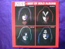 KISS  Best of solo albums  33t Pochette Allemagne logo modifié