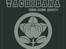 TOHRU AIZAWA QUARTET - TACHIBANA GATEFOLD 2 VINYL LP NEW