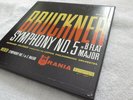 Bruckner Pflüger Symphony No. 5 Weber Urania URLP 239 VG+ lp