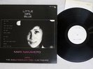 MARI NAKAMOTO LITTLE GIRL BLUE THREE BLIND MICE TBM-33 Japan PROMO TEST PRESS LP