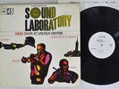 MILES DAVIS AT LINCOLN CENTER CBS 45PX-6-C Japan PROMO VINYL LP