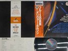OLIVER NELSON SEXTET BLUES AND THE ABSTRACT TRUTH MCA VIM-4646 Japan OBI LP