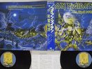 IRON MAIDEN LIVE AFTER DEATH EMI EMS-67180,1 Japan OBI VINYL 2LP