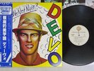 DEVO Q: ARE WE NOT MEN? A: WE ARE DIVO WARNER P-6439W Japan OBI VINYL LP