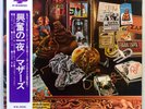 FRANK ZAPPA & THE MOTHERS over nite sensation JAPAN orig '73 LP rare