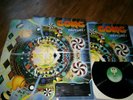 GONG    gazeuse    1976- UK  FIRST PRESS - GREEN VIRGIN (A1;B1) +POSTER   - MINT