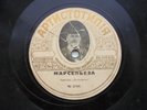 Russian 78 rpm BAND EXTRAPHON La Marseillaise /Freedom March 1914