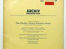 KIRKPATRICK - JS BACH harpsichord concertos ARCHIV red stereo SAPM LP EX+