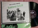 KASHMIR KI KALI, Bollywood LP record, OST ANGEL disc 3AEX 5035,Superb condition