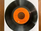 Orchestre Poly-Rythmo - E Koun Gni Houe Towe AFRO 45rpm 7