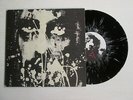 SONIC JESUS S/T Same Omonimo 10