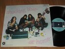 Shocking Blue - At home LP 1970 /  RAR  ( 15 )