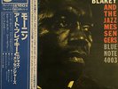 WITH OBI INSERT BLUE NOTE JAPAN LP ART BLAKEY AND THE JAZZ MESSENGERS GXK-8044