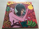 Caetano Veloso - Caetano Veloso VERY RARE MONO VERSION 180gm VINYL Lp third man