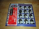 LP  The Beatles  Hard Days Night    Japan