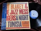 ART BLAKEY A NIGHT IN TUNISIA BLUE NOTE TOJJ 6520 OBI STEREO Japan Vinyl LP