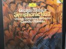 Gustav Mahler Symphonie No 7 Claudio Abbado 413 773-1 Record 2 Lp Set
