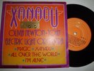 OLIVIA NEWTON JOHN / ELO Xanadu BRAZIL 1980 7