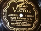 McKinney's Cotton Pickers-Victor V-38061 (NYC 1929) I Found A New Baby