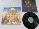 IRON MAIDEN LP POWERSLAVE ORIG UK 1981 1st PRESS TEXTURED A-1U NEAR MINT NWOBHM