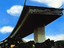 WARNER | Doobie Brothers - The Captain And Me 180g LP