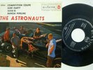 THE ASTRONAUTS competition coupe RARE SPAIN VINYL 7