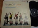 LP CONJUNTO FARROUPILHA - GAUCHOS NA CIDADE - LATIN JAZZ BOSSA NOVA 1958 BRAZIL