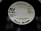 11TH COMMANDMENT Dance With Me 1981 NM  RARE MODERN SOUL 45 RJ Records RJ11C