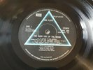 Pink Floyd Dark Side Of The Moon 2nd UK Press 'Gramophone Rim Text' *VERY RARE*